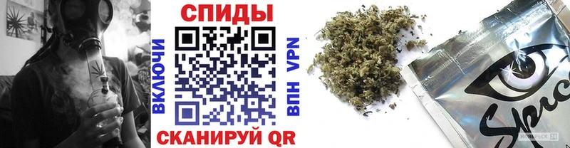 БУТИРАТ 1.4BDO  продажа наркотиков  Шумиха 
