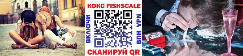 Cocaine Эквадор  Шумиха 