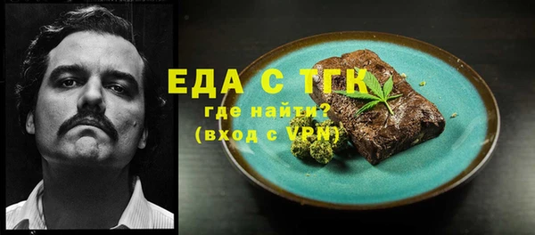 МДПВ Баксан