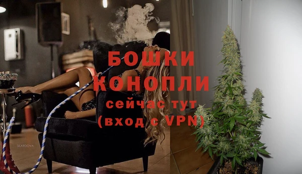 трава Белоозёрский